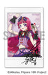 『アイカツ!×プリパラ THE MOVIE -出会いのキセキ!-』キャラナップコレクション-Dream harmony!-【BOX】